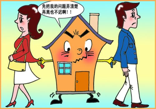 中山婚姻调查：夫妻假离婚买房属于共同财产吗