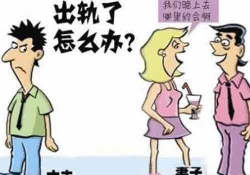 离婚房产归女方有什么手续