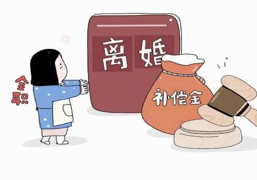 中山出轨取证：父母离婚孩子满18岁还有抚养费吗