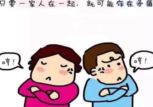 中山侦探取证：民事诉讼延迟举证的理由不成立法院怎么处理