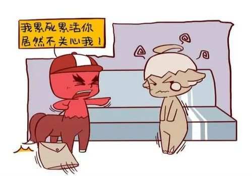 中山市出轨调查：一方没有离婚证，能不能结婚-
